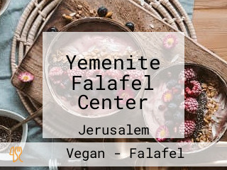 Yemenite Falafel Center