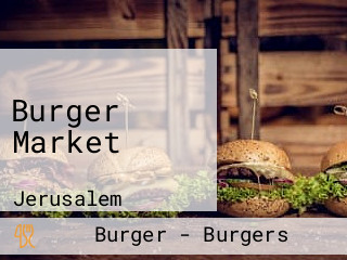 Burger Market