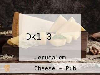 Dkl 3 דקל