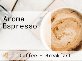 Aroma Espresso ארומה אספרסו בר