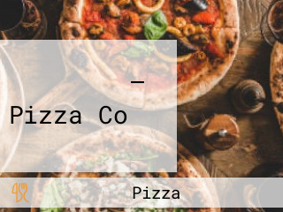 פיצה קו — Pizza Co