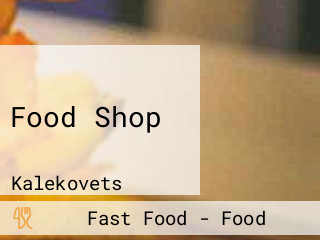 Food Shop