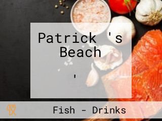 Patrick 's Beach פטריקס בי 'ץ