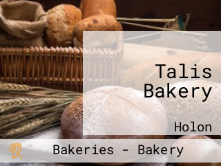 Talis Bakery