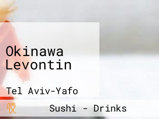 Okinawa Levontin