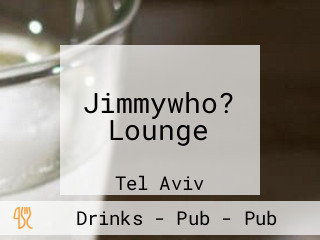 Jimmywho? Lounge