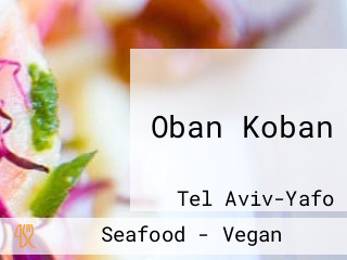 Oban Koban