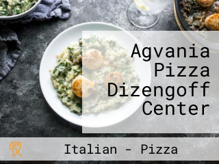 Agvania Pizza Dizengoff Center