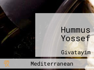 Hummus Yossef