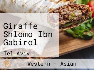 Giraffe Shlomo Ibn Gabirol