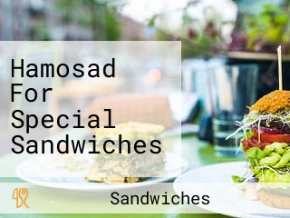 Hamosad For Special Sandwiches