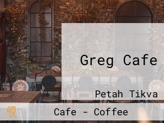 Greg Cafe