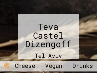 Teva Castel Dizengoff