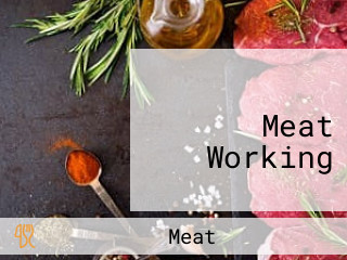 הוד השרון Meat Working