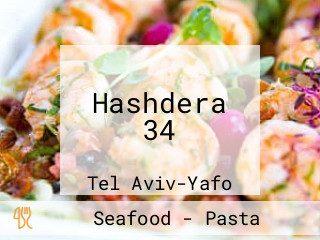 Hashdera 34