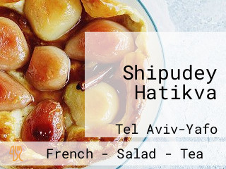 Shipudey Hatikva