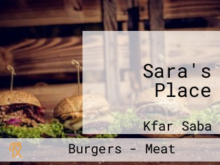 Sara's Place