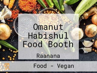 Omanut Habishul Food Booth