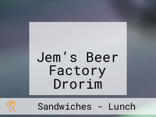 ג׳מס דרורים Jem’s Beer Factory Drorim