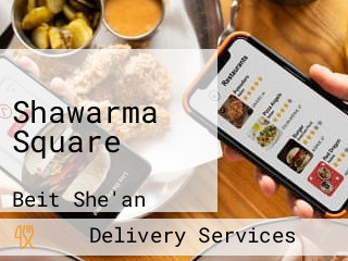 Shawarma Square