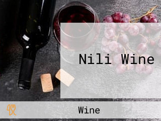 Nili Wine