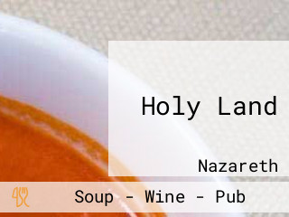 Holy Land