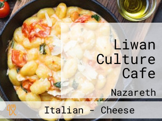 Liwan Culture Cafe