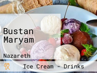 Bustan Maryam