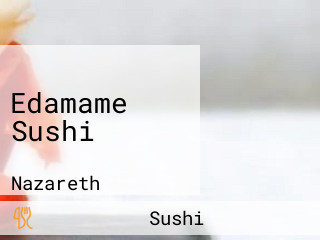 Edamame Sushi