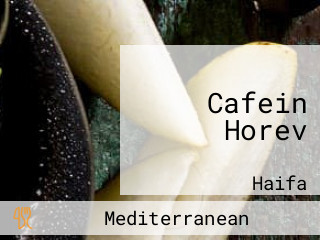 Cafein Horev