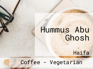 Hummus Abu Ghosh