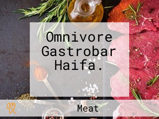 Omnivore Gastrobar Haifa. אומניבור