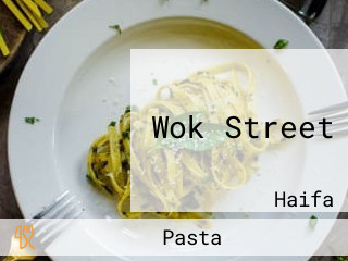 Wok Street