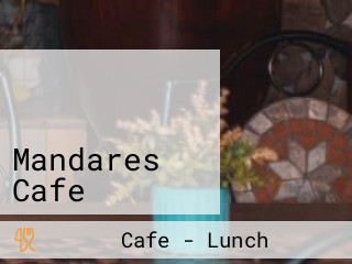 مطعم وكافيه منداريس Mandares Cafe