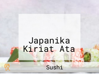 ג׳פניקה קרית אתא Japanika Kiriat Ata