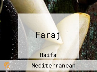 Faraj