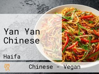 Yan Yan Chinese