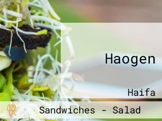 Haogen