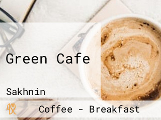 Green Cafe