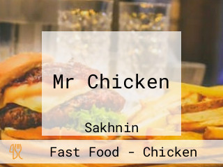 Mr Chicken