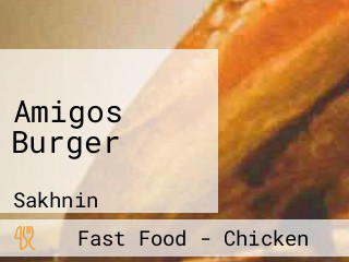 Amigos Burger