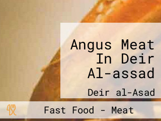 Angus Meat In Deir Al-assad