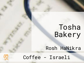 Tosha Bakery