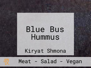 Blue Bus Hummus