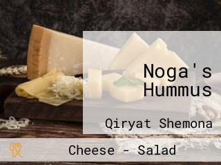 Noga's Hummus