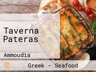 Taverna Pateras