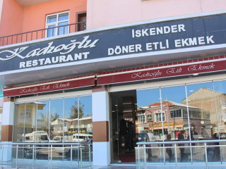 Kadioglu Etli Ekmek Tandir Kebabi (faruk Usta