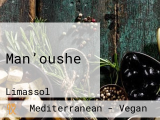 Manoushe Lebanese Food Bakery