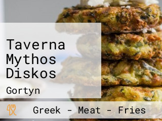 Taverna Mythos Diskos