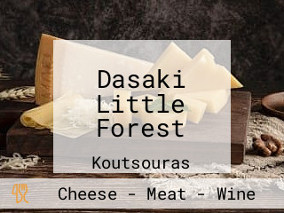 Dasaki Little Forest